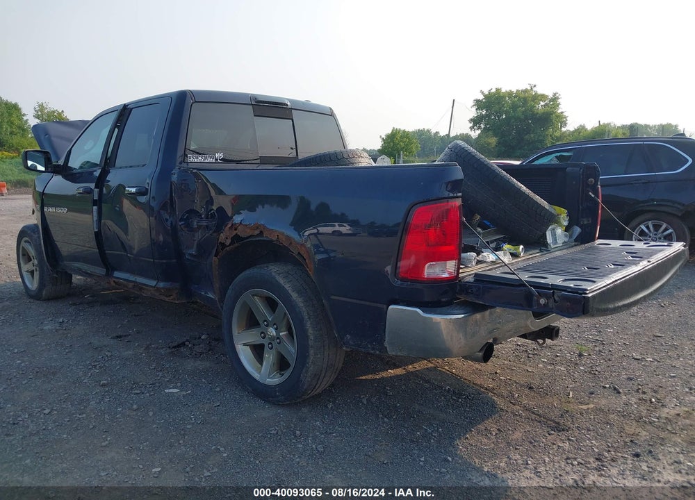 2012 RAM 1500 SLT VIN: 1C6RD7GT1CS295288