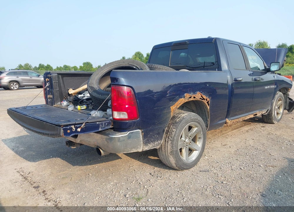 2012 RAM 1500 SLT VIN: 1C6RD7GT1CS295288