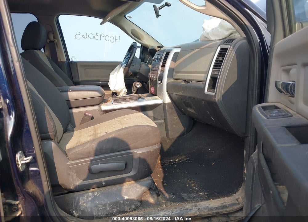 2012 RAM 1500 SLT VIN: 1C6RD7GT1CS295288