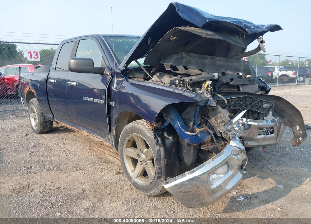 2012 RAM 1500 SLT VIN: 1C6RD7GT1CS295288