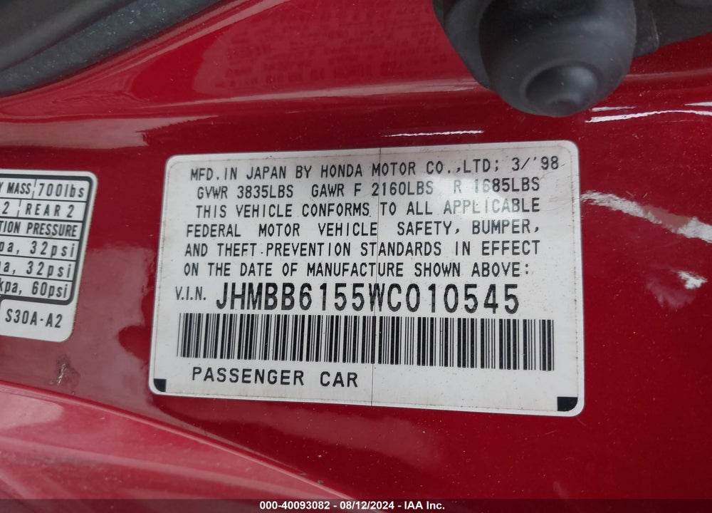 1998 HONDA PRELUDE TYPE SH VIN: JHMBB6155WC010545