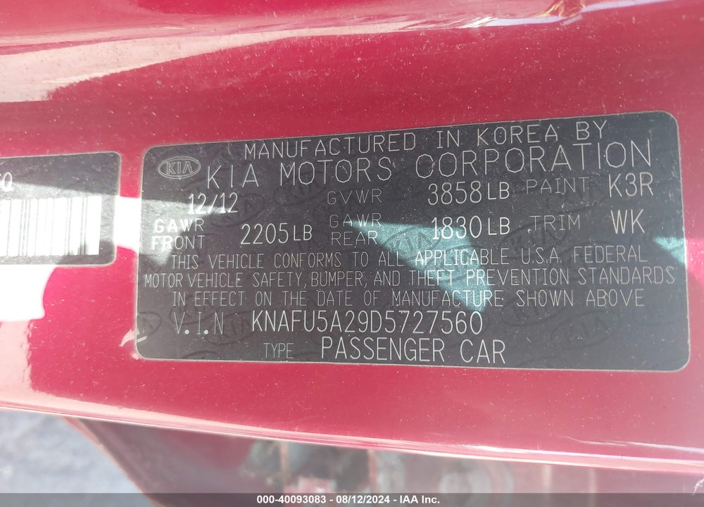 2013 KIA FORTE EX VIN: KNAFU5A29D5727560