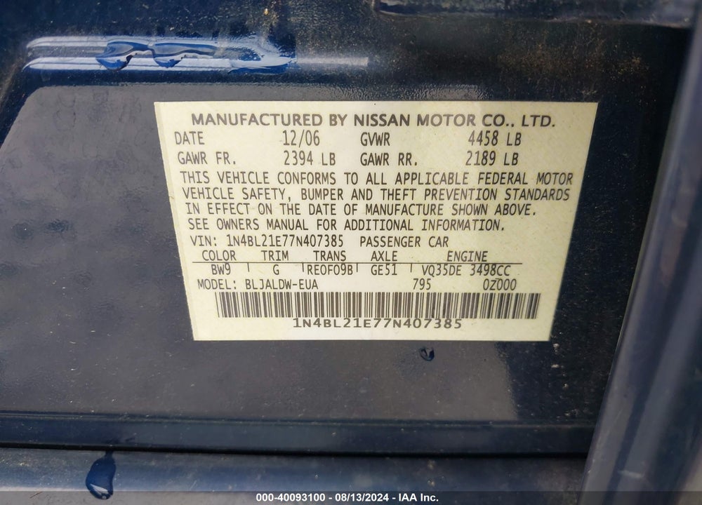 2007 NISSAN ALTIMA 3.5 SE VIN: 1N4BL21E77N407385
