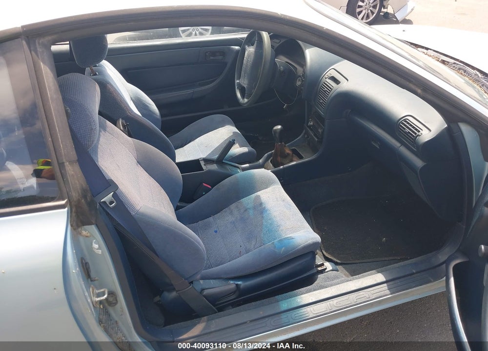 1992 TOYOTA CELICA ST VIN: JT2AT86F3N0075426