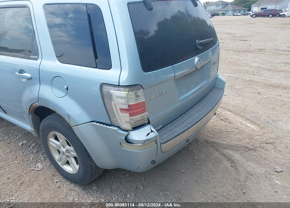 2008 MERCURY MARINER HYBRID VIN: 4M2CU39H18KJ32643