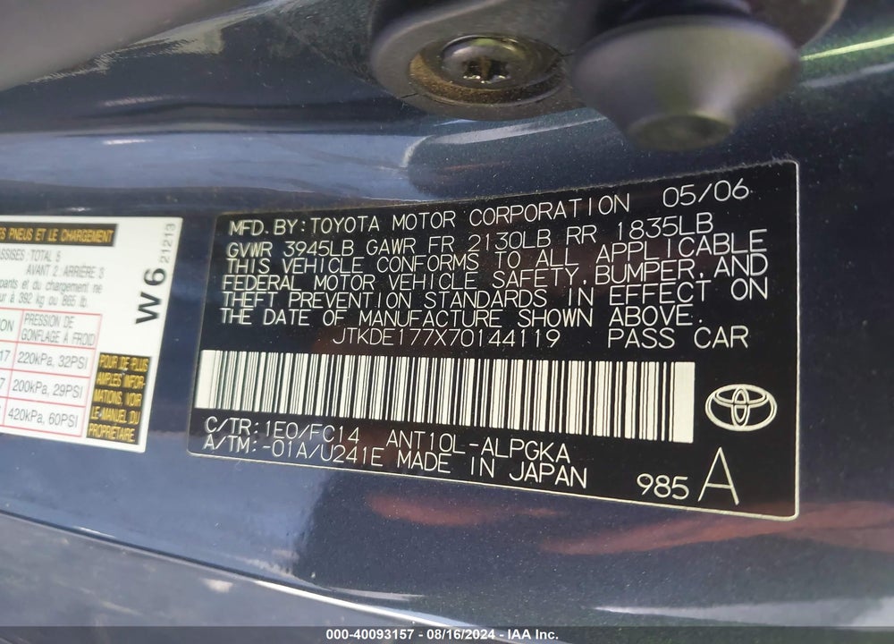 2007 SCION TC VIN: JTKDE177X70144119