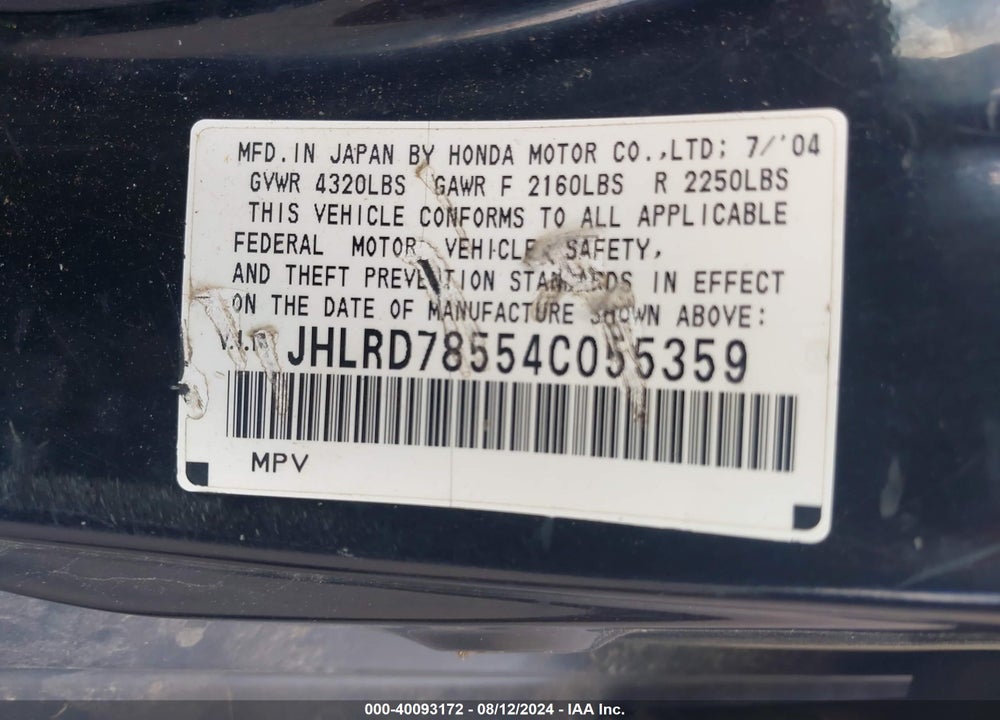 2004 HONDA CR-V LX VIN: JHLRD78554C055359