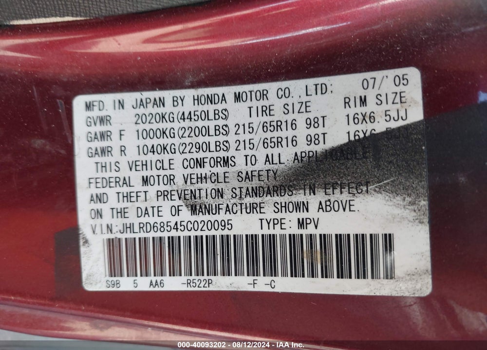 2005 HONDA CR-V LX VIN: JHLRD68545C020095