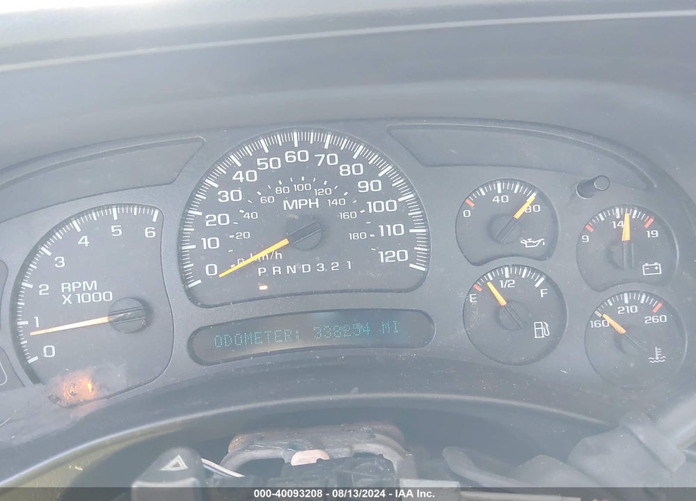 2007 CHEVROLET SILVERADO 2500HD CLASSIC WORK TRUCK VIN: 1GCHC29U57E142384