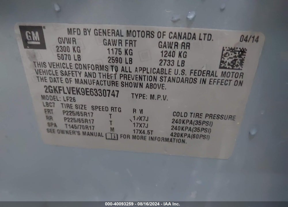 2014 GMC TERRAIN SLE-1 VIN: 2GKFLVEK9E6330747