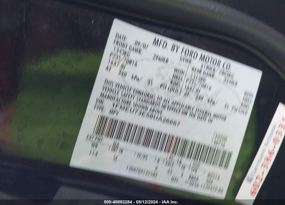 2008 FORD EXPLORER XLT VIN: 1FMEU73E58UA26667