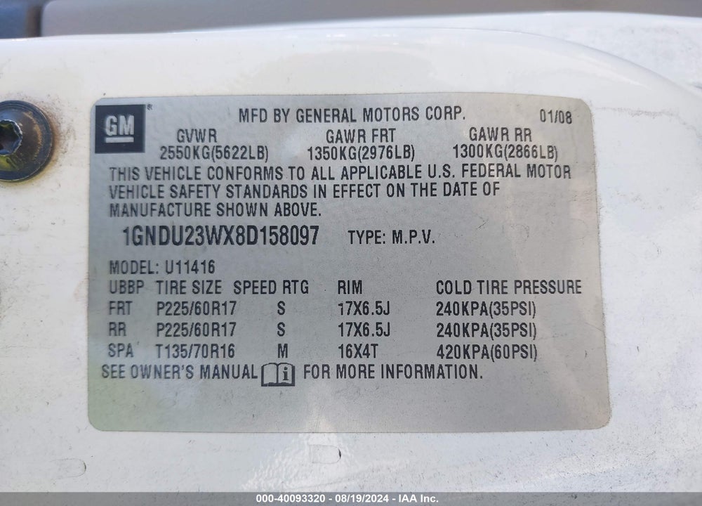 2008 CHEVROLET UPLANDER LS VIN: 1GNDU23WX8D158097