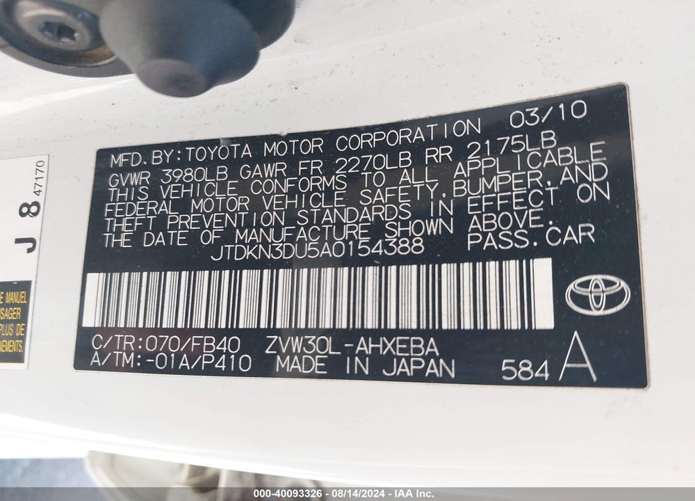 2010 TOYOTA PRIUS III VIN: JTDKN3DU5A0154388