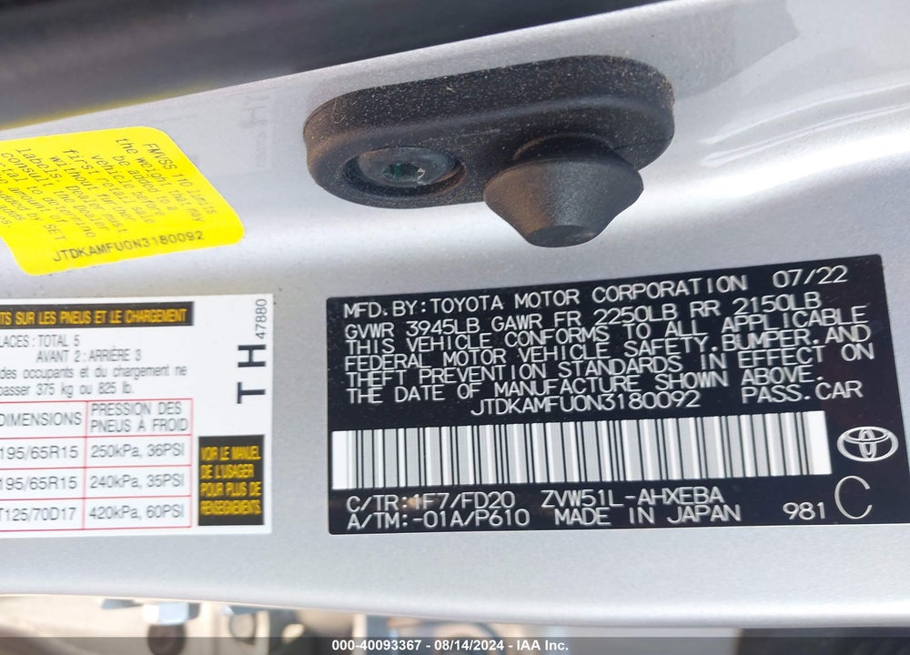 2022 TOYOTA PRIUS LE VIN: JTDKAMFU0N3180092