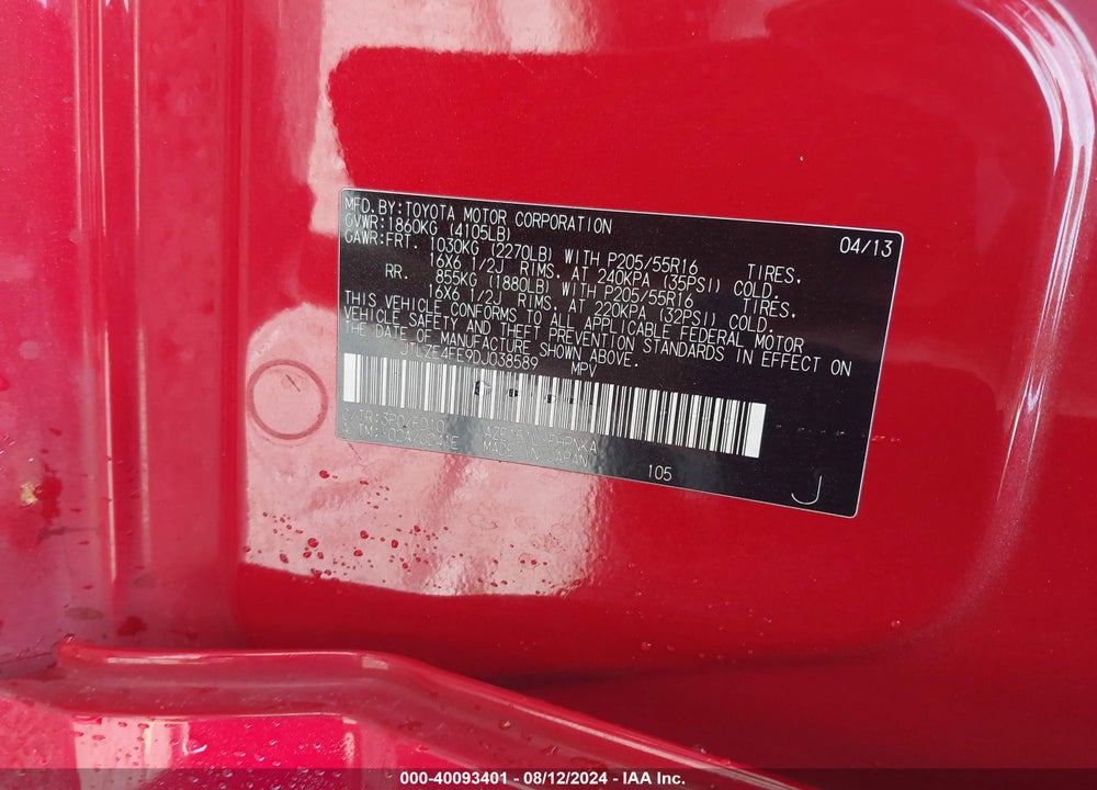 2013 SCION XB VIN: JTLZE4FE9DJ038589