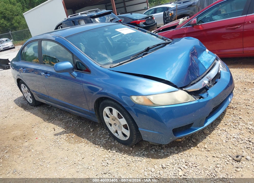 2011 HONDA CIVIC LX VIN: 19XFA1F50BE033719