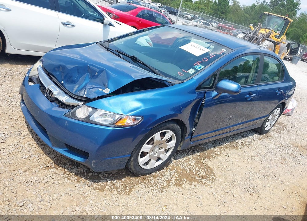 2011 HONDA CIVIC LX VIN: 19XFA1F50BE033719