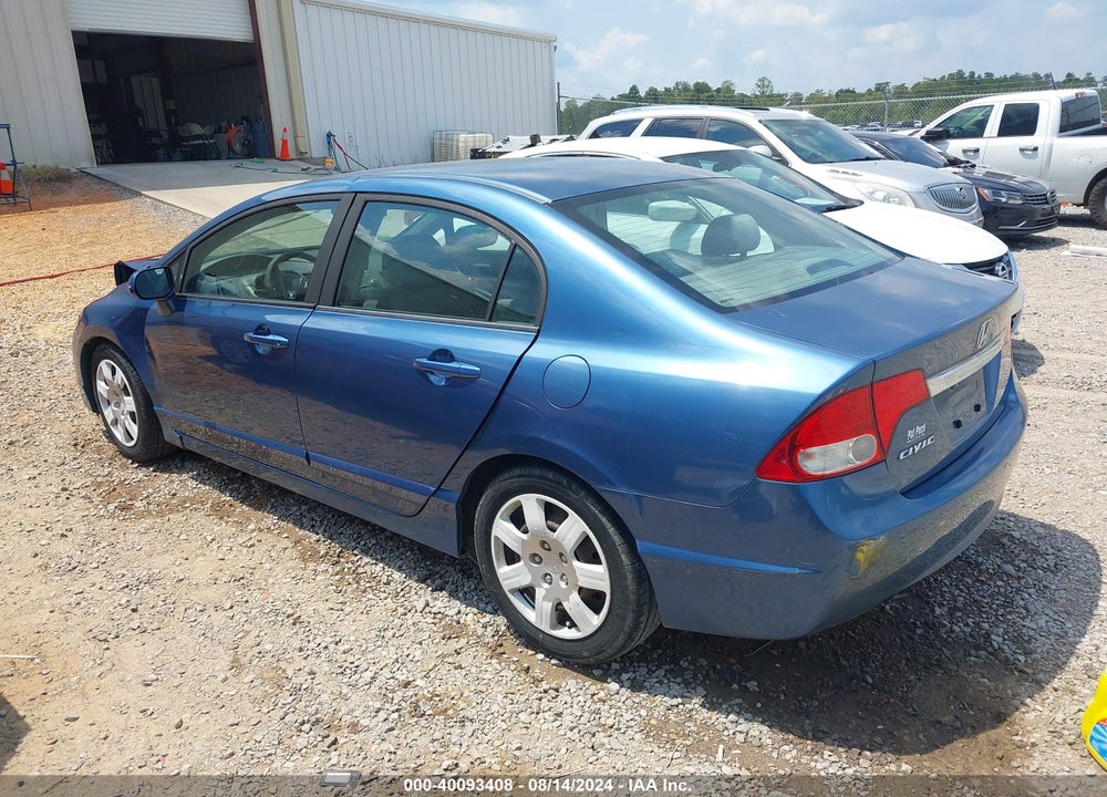 2011 HONDA CIVIC LX VIN: 19XFA1F50BE033719