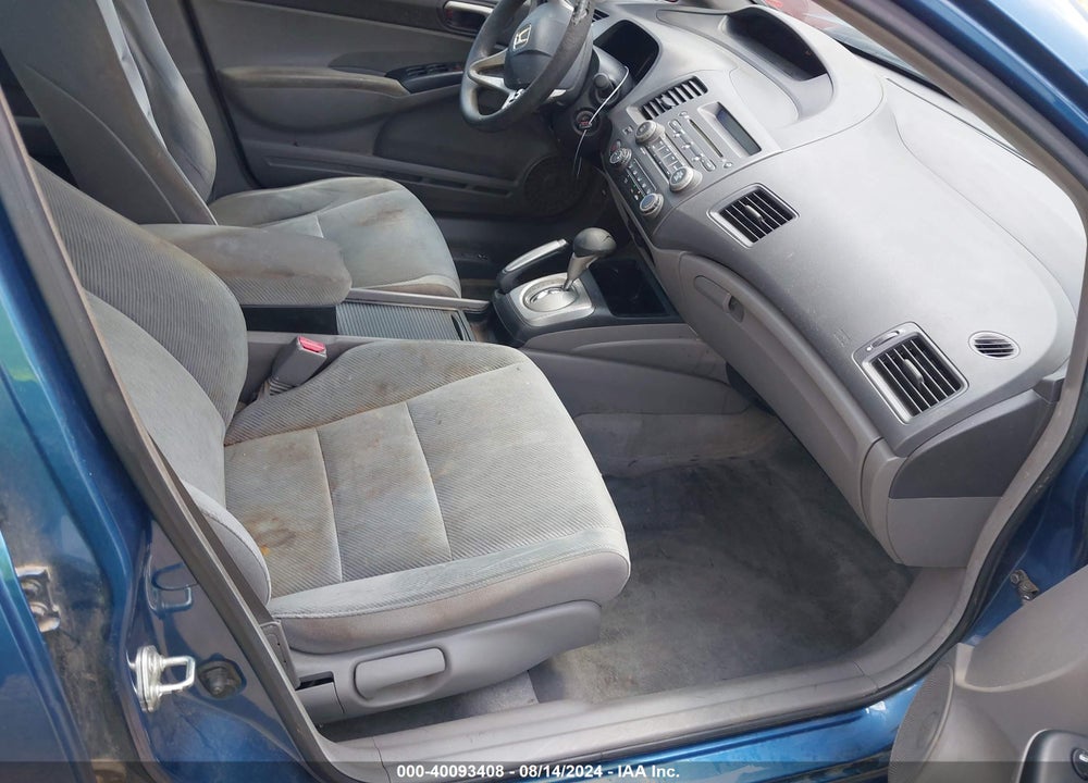 2011 HONDA CIVIC LX VIN: 19XFA1F50BE033719