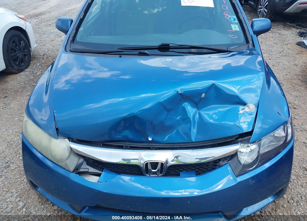 2011 HONDA CIVIC LX VIN: 19XFA1F50BE033719