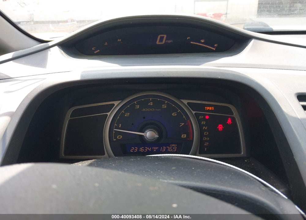 2011 HONDA CIVIC LX VIN: 19XFA1F50BE033719