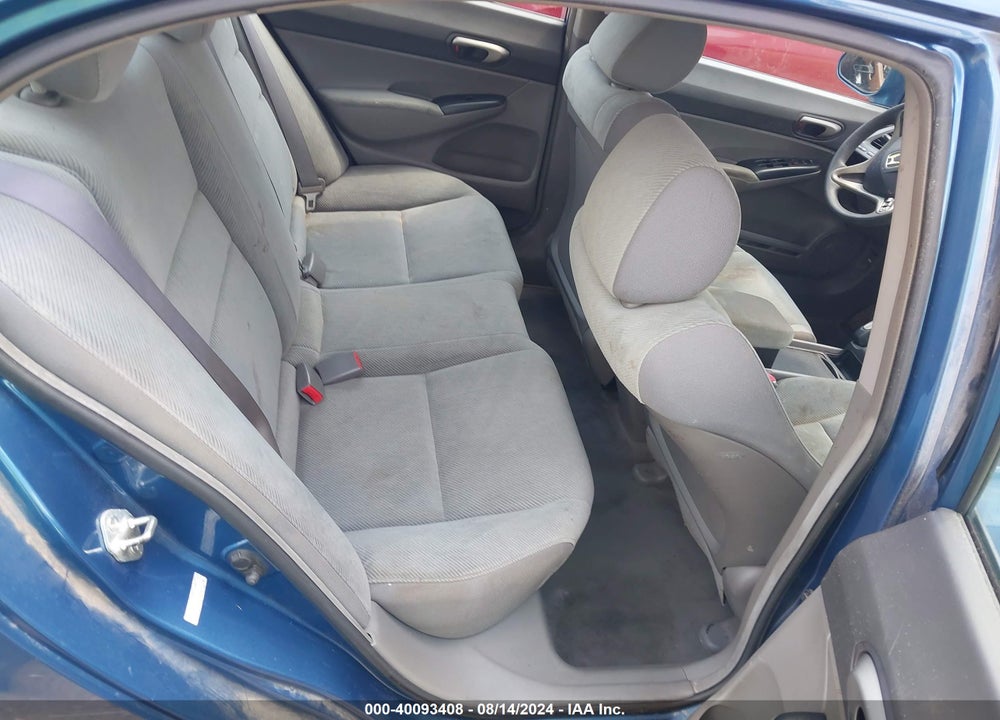 2011 HONDA CIVIC LX VIN: 19XFA1F50BE033719