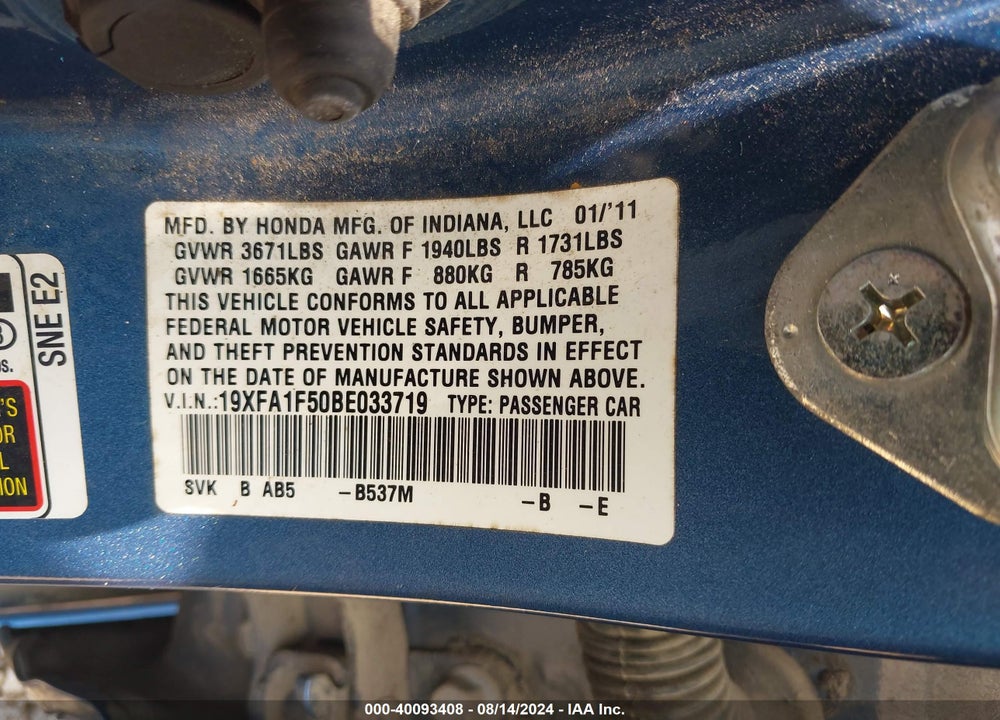 2011 HONDA CIVIC LX VIN: 19XFA1F50BE033719