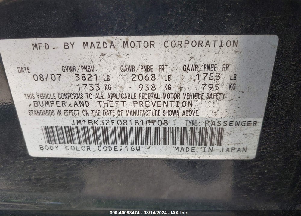 2008 MAZDA 3 I VIN: JM1BK32F081810708