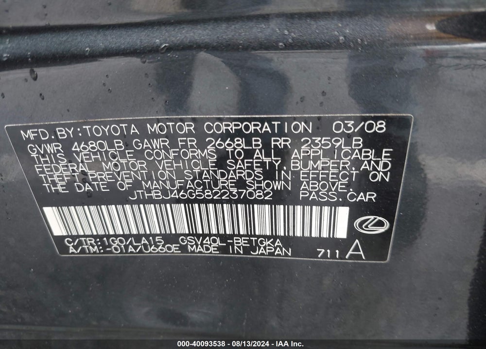 2008 LEXUS ES 350 VIN: JTHBJ46G582237082