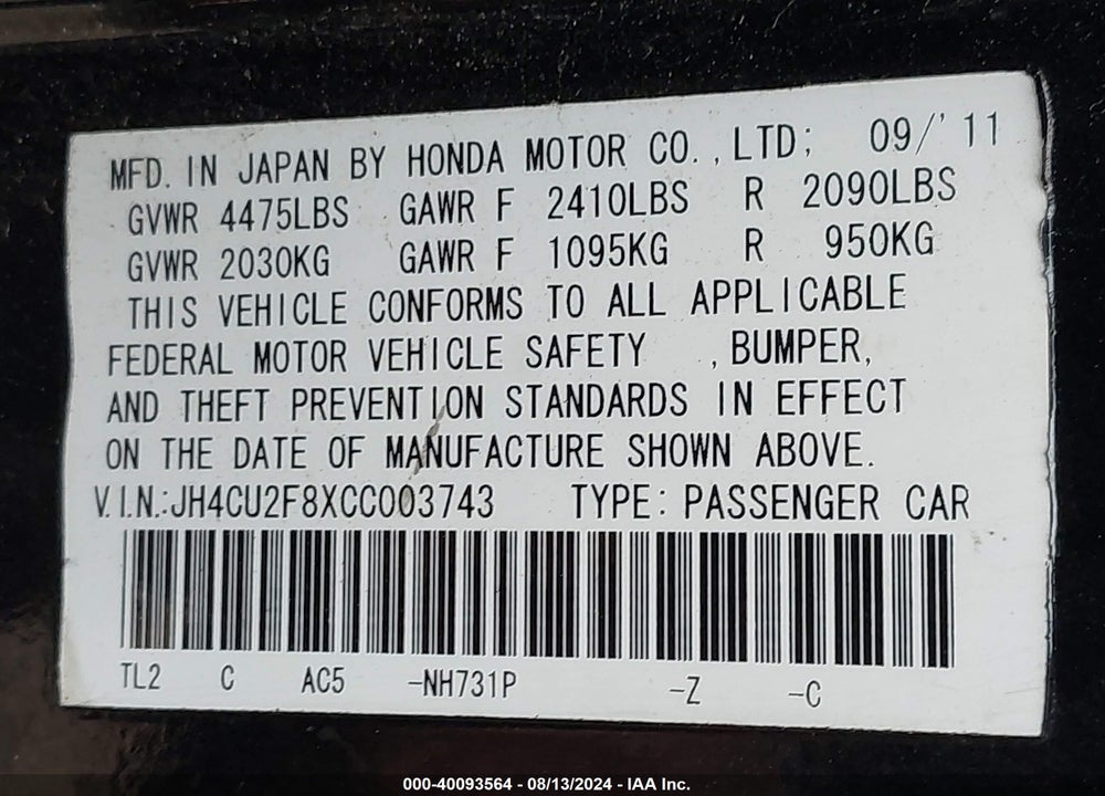 2012 ACURA TSX 2.4 VIN: JH4CU2F8XCC003743