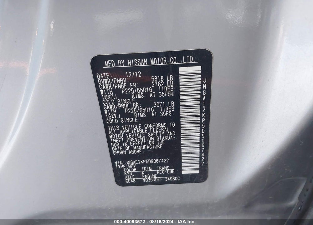 2013 NISSAN QUEST SV VIN: JN8AE2KP5D9067422