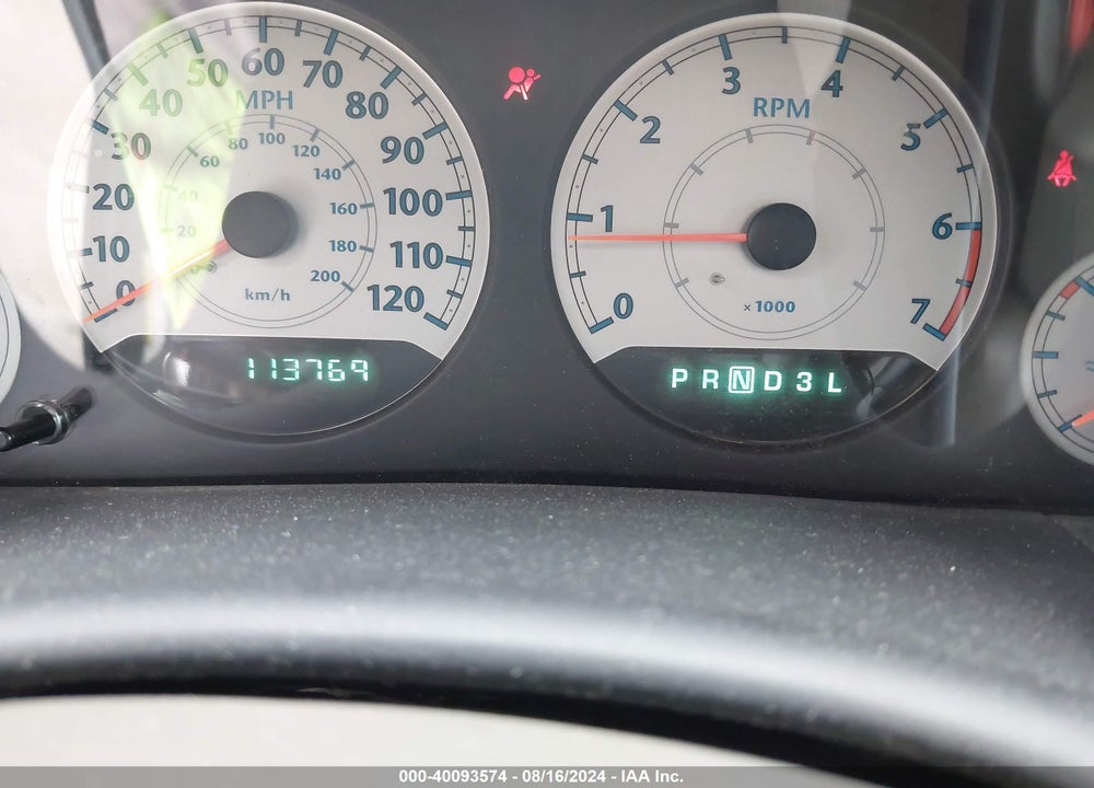 2007 CHRYSLER TOWN & COUNTRY VIN: 2A4GP54L17R306002