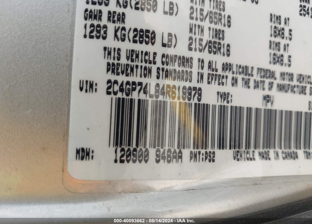 2004 CHRYSLER TOWN & COUNTRY EX VIN: 2C4GP74L84R619979