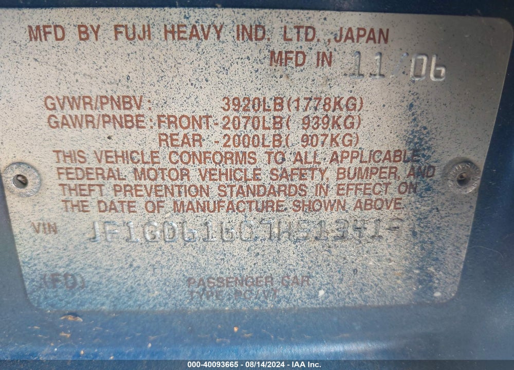 2007 SUBARU IMPREZA 2.5I VIN: JF1GD61607H513419