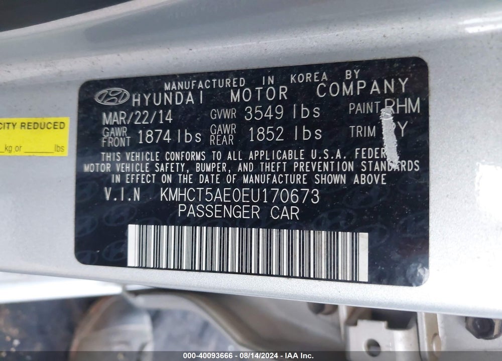2014 HYUNDAI ACCENT GS VIN: KMHCT5AE0EU170673