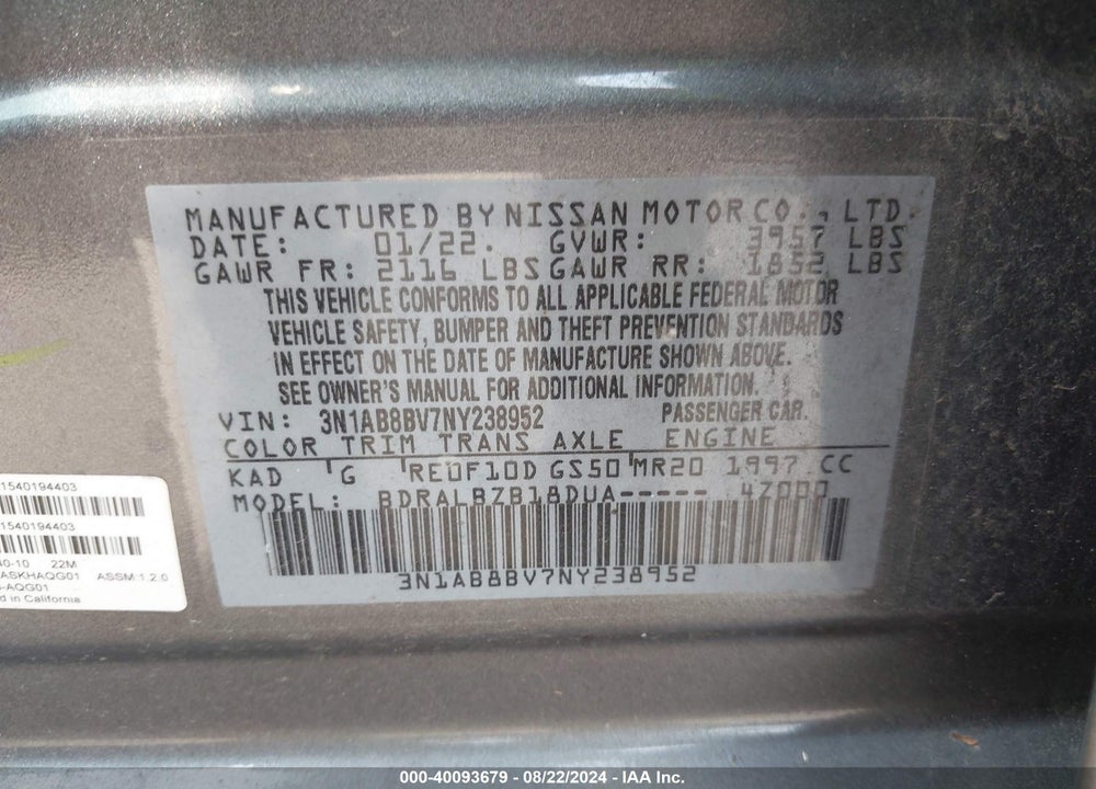 2022 NISSAN SENTRA S XTRONIC CVT VIN: 3N1AB8BV7NY238952