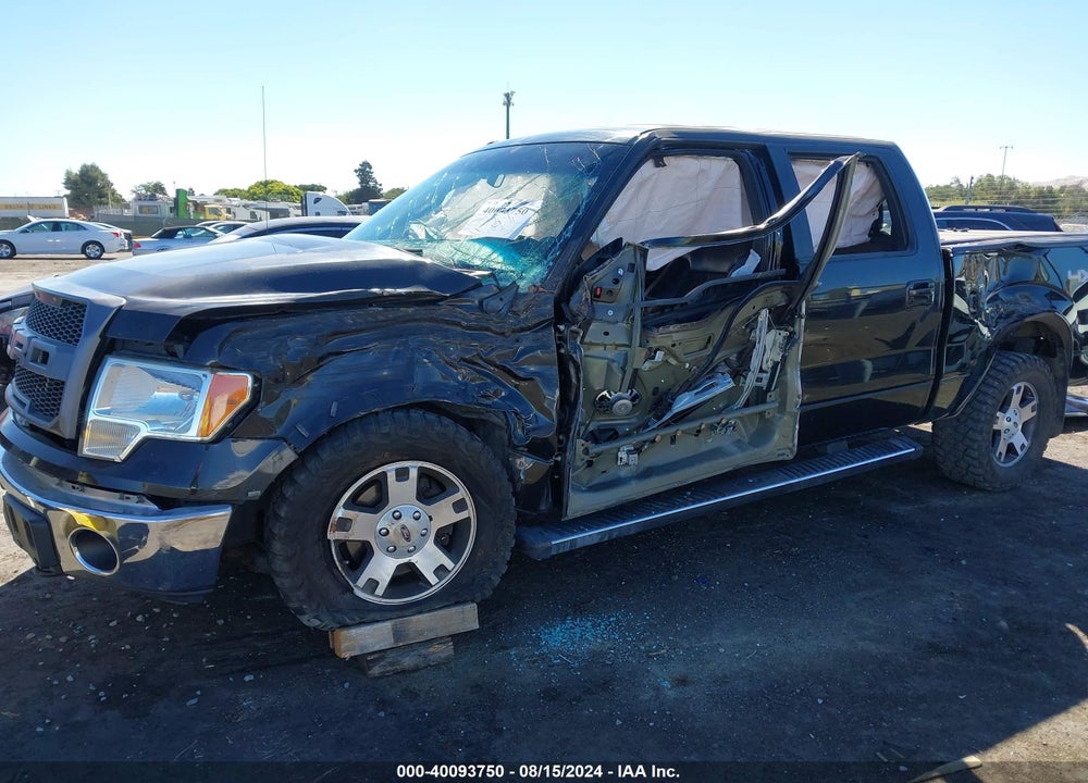 2013 FORD F-150 LARIAT VIN: 1FTFW1ET9DFA63473