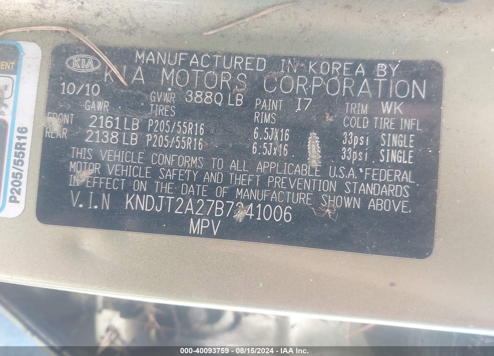 2011 KIA SOUL VIN: KNDJT2A27B7241006