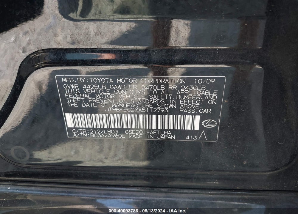 2010 LEXUS IS 250 VIN: JTHBF5C2XA5112793