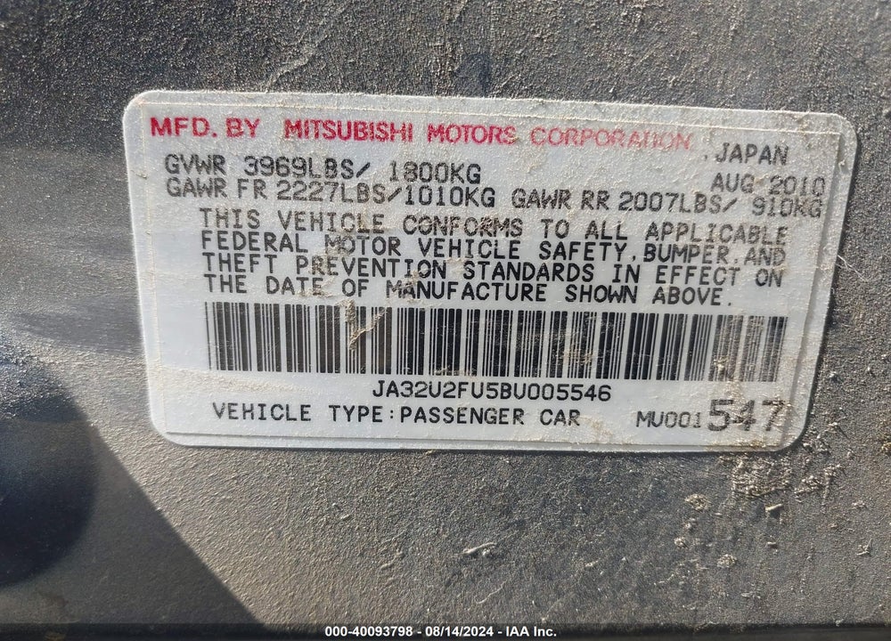 2011 MITSUBISHI LANCER ES VIN: JA32U2FU5BU005546