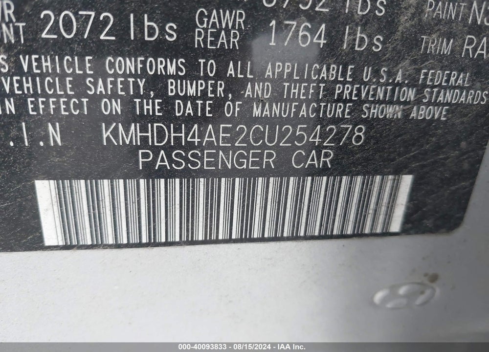 2012 HYUNDAI ELANTRA GLS (ULSAN PLANT) VIN: KMHDH4AE2CU254278