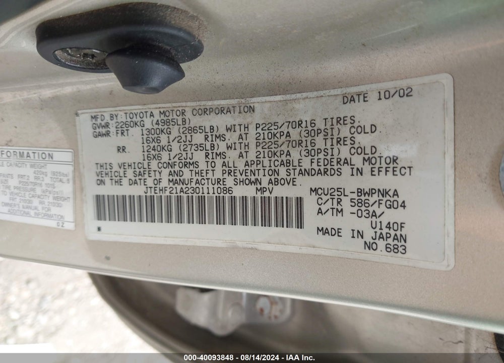 2003 TOYOTA HIGHLANDER V6 VIN: JTEHF21A230111086
