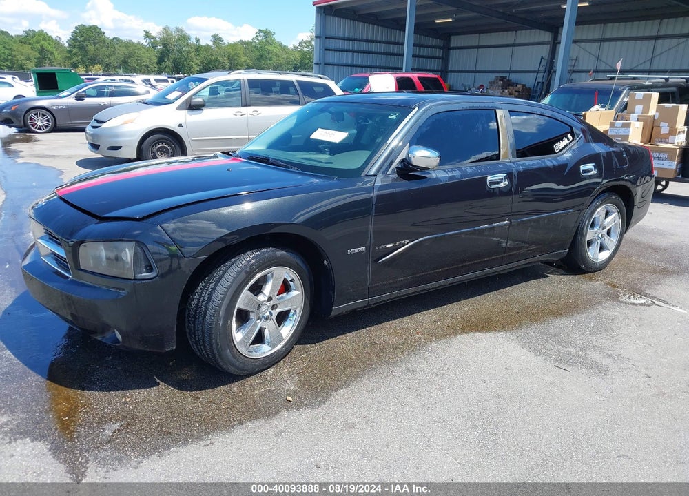 2008 DODGE CHARGER VIN: 2B3KA53H78H201469