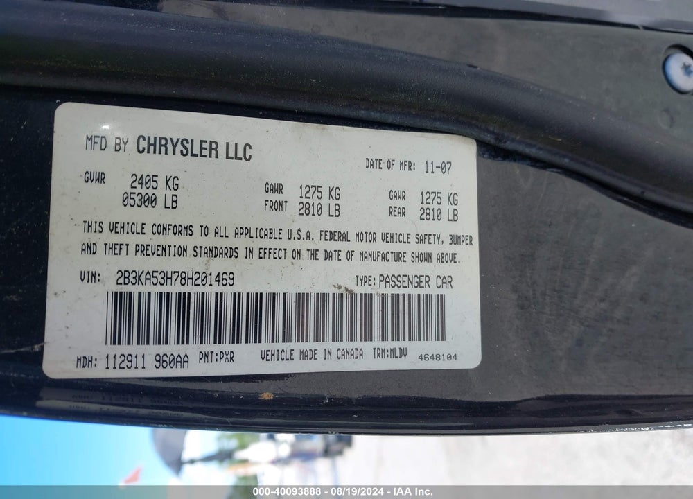 2008 DODGE CHARGER VIN: 2B3KA53H78H201469