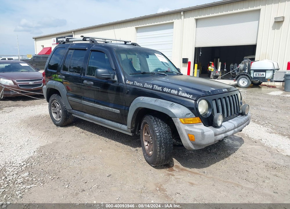 2005 JEEP LIBERTY RENEGADE VIN: 1J4GL38K55W684877