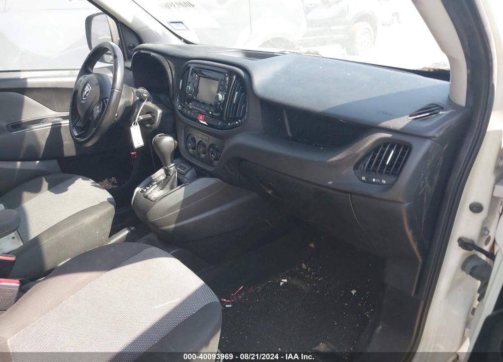 2017 RAM PROMASTER CITY TRADESMAN VIN: ZFBERFAB0H6H01179