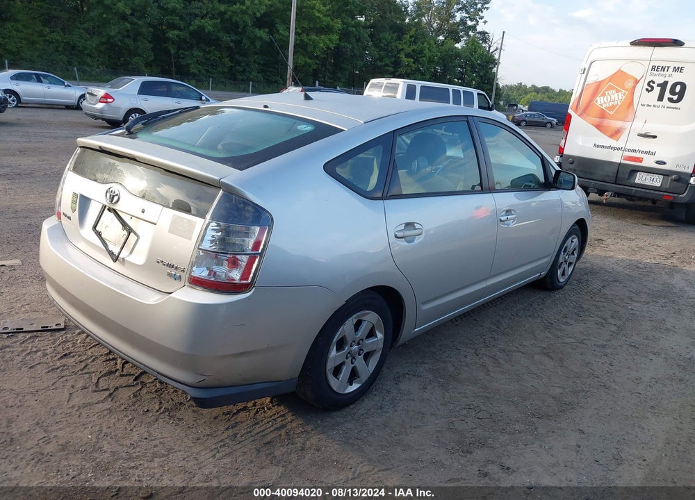 2004 TOYOTA PRIUS VIN: JTDKB20UX40027164