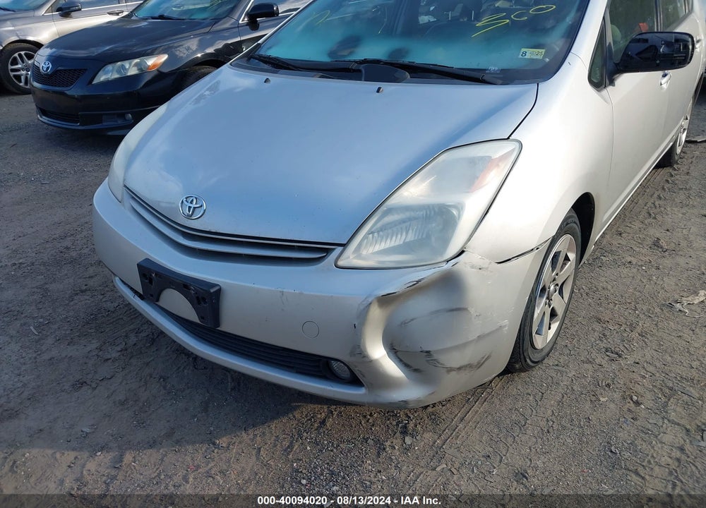 2004 TOYOTA PRIUS VIN: JTDKB20UX40027164