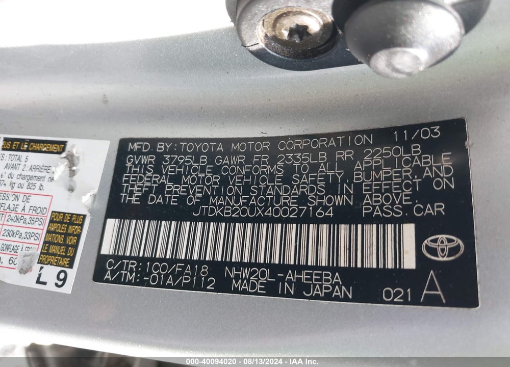 2004 TOYOTA PRIUS VIN: JTDKB20UX40027164