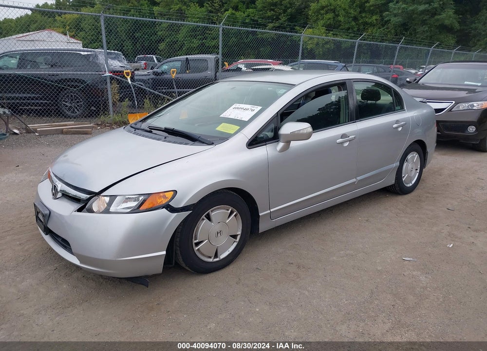 2007 HONDA CIVIC HYBRID VIN: JHMFA36257S020341